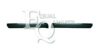 EQUAL QUALITY M0953 Trim/Protective Strip, bumper